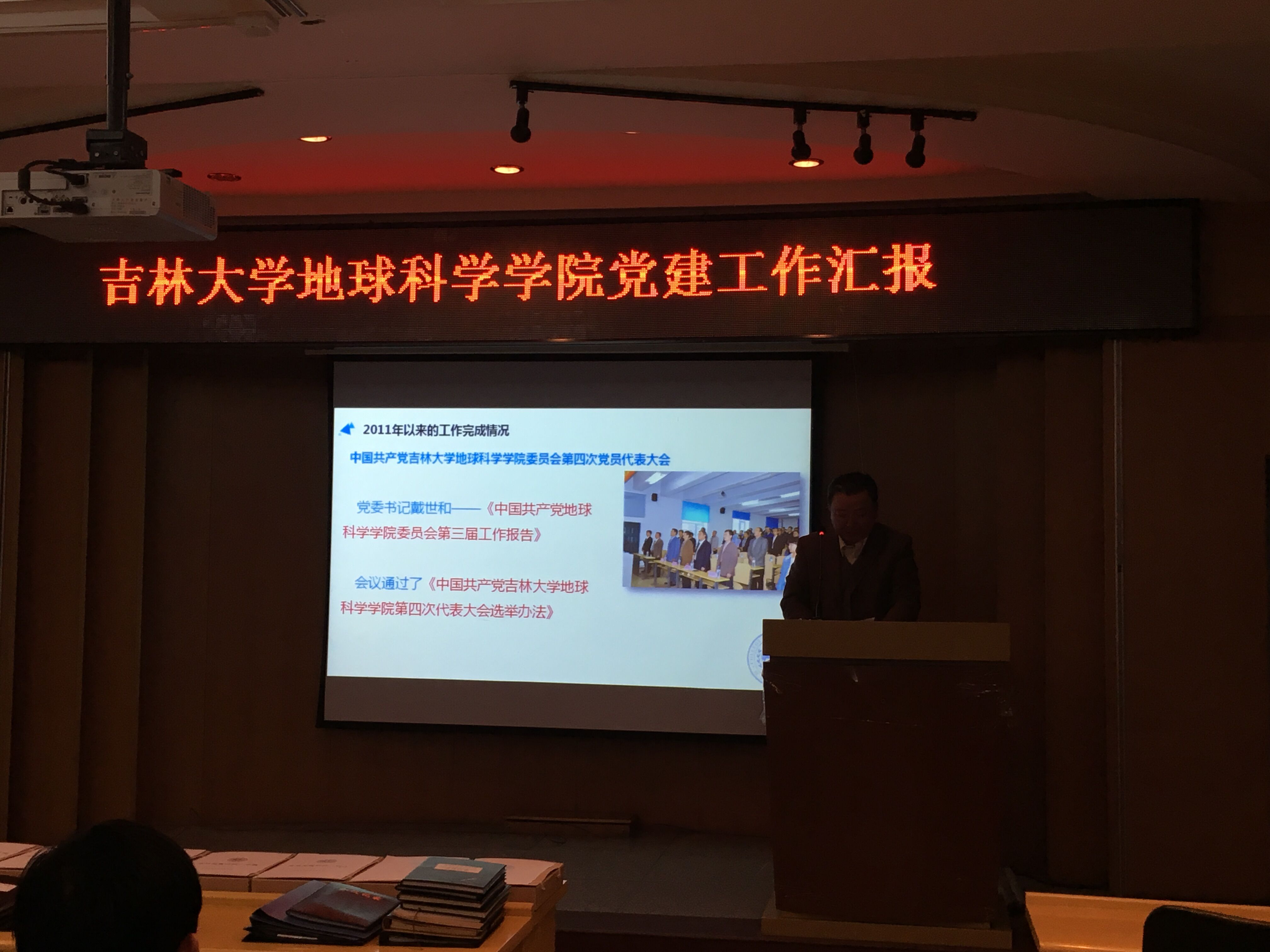 1449045247416354.jpg QQ图片20151202163451.jpg