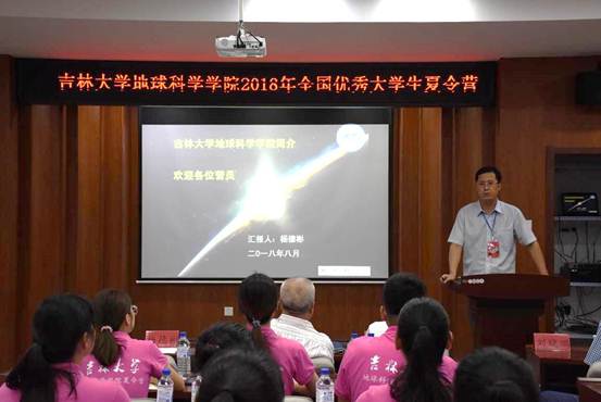 说明: //oa.lhcjskj.com/defaultroot/upload/html/20180824191134609001.jpg