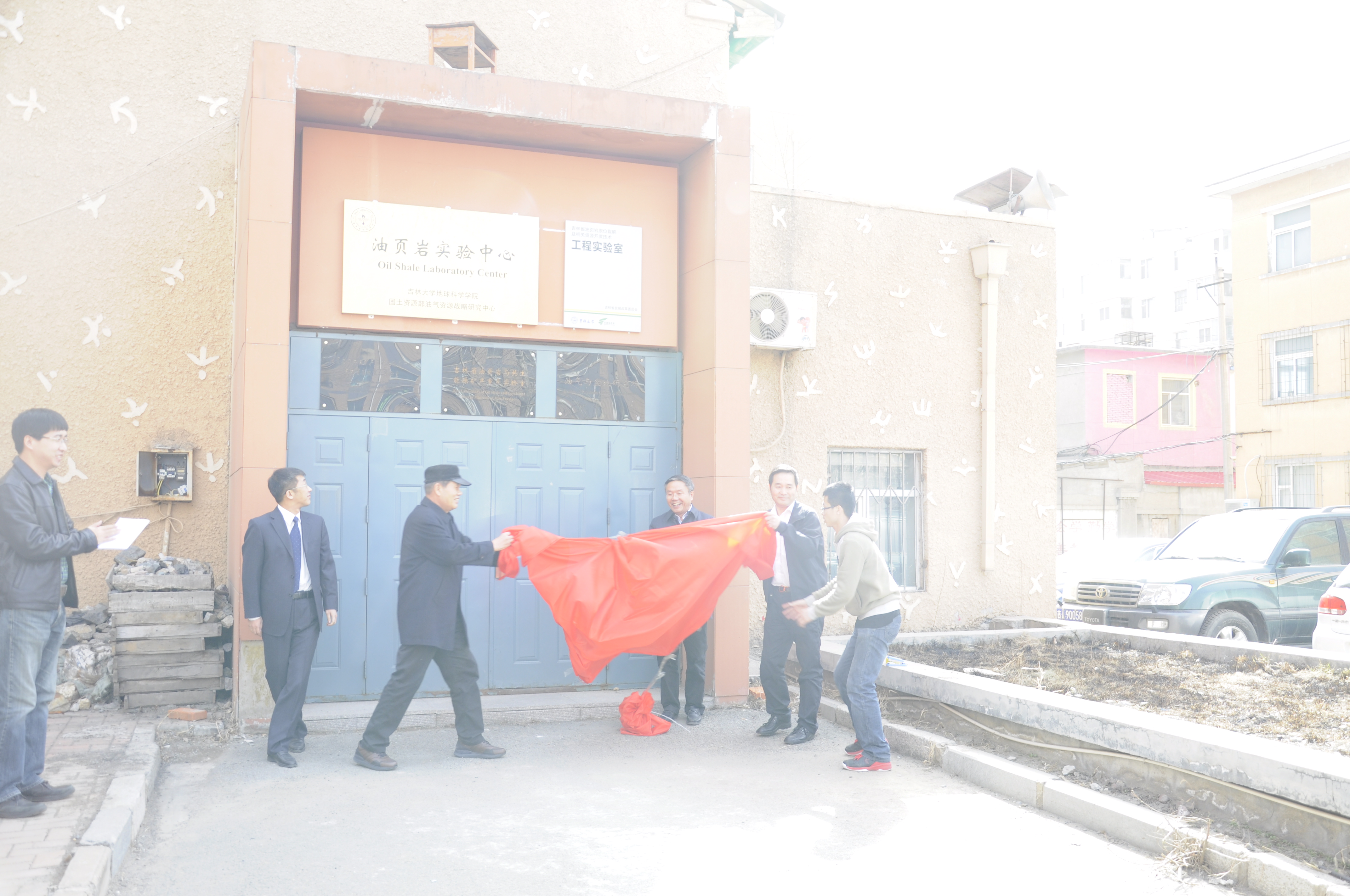 1460098335879058.jpg 1.JPG